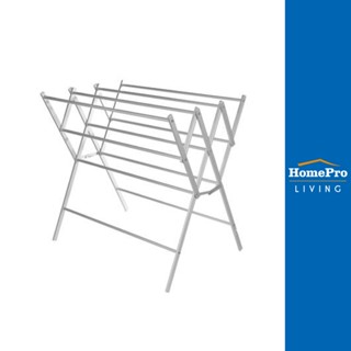 HomePro ราวพาดผ้าอลูมิเนียม 11 เส้น ยาว 97cm. แบรนด์ PLIM