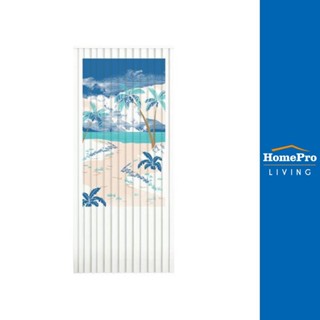 HomePro มู่ลี่ PVC SEA 80X200 เซนติเมตร แบรนด์ HLS