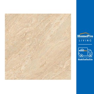 HomePro กระเบื้องพื้น 16x16 นิ้ว DURAGRES พราโด้ เบจ A (REC) แบรนด์ DURAGRES