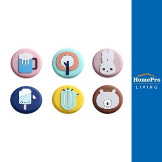 HomePro ที่ติดตู้เย็น PLIM RUB102208 6 ชิ้น แบรนด์ PLIM