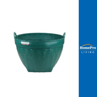 HomePro เข่งพลาสติก เบอร์ 2 สีเขียว แบรนด์ SPRING