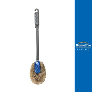 HomePro แปรงกากมะพร้าวล้างสุขภัณฑ์ แบรนด์ ACCO
