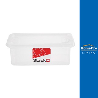 HomePro กล่องเก็บของ ฝาล็อค STACKO 6657 6 ลิตร สีใส แบรนด์ STACKO