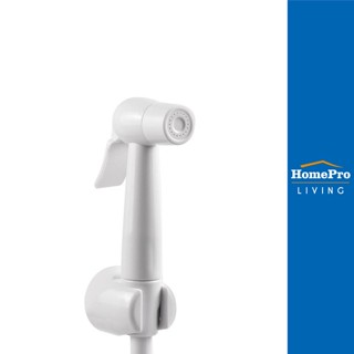 HomePro สายฉีดชำระครบชุด RS-909-WH-00 สีขาว แบรนด์ PRIME