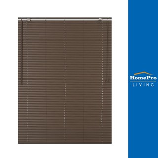 HomePro มู่ลี่ ไวนิล 120X160CM สีน้ำตาลเข้ม แบรนด์ HLS