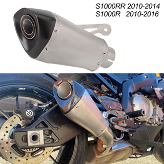 ท่อไอเสียรถจักรยานยนต์ S1000RR 2010-2014 S1000R 2010-2016