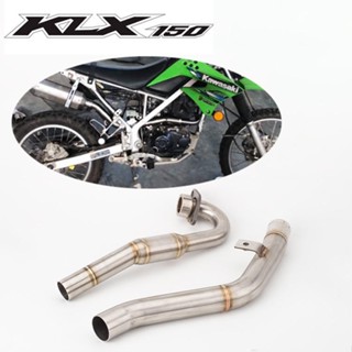 ท่อไอเสียรถจักรยานยนต์ KLX150 KLX150BF KLX150L