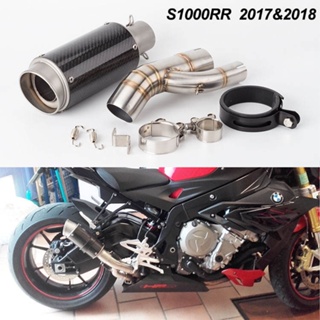 ท่อไอเสียคาร์บอนไฟเบอร์ ดัดแปลง สําหรับรถจักรยานยนต์ AR S1000RR 2017-2018