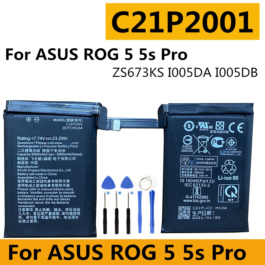 ใหม่ Original C21P2001 6000MAh แบตเตอรี่สำหรับ ASUS ROG โทรศัพท์5 5S Pro ZS673KS I005DA I005DB คุณภา