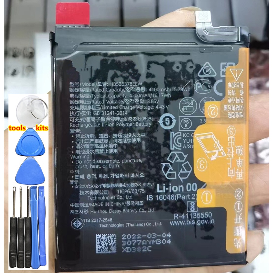 แบตเตอรี่เดิมสำหรับ Huawei NOVA 8i,9,8 SE,P40 Pro,Honor Play 5,60,50 Lite,50 Pro,50se,60se HB426589E