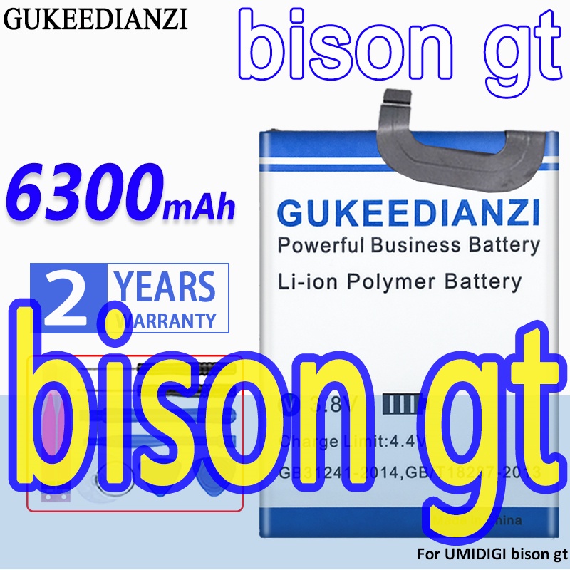 แบตเตอรี่ GUKEEDIANZI ความจุสูงสำหรับ Bison Gt 6300MAh สำหรับ UMI UMIDIGI BISON GT 6.67นิ้วแบตเตอรี่