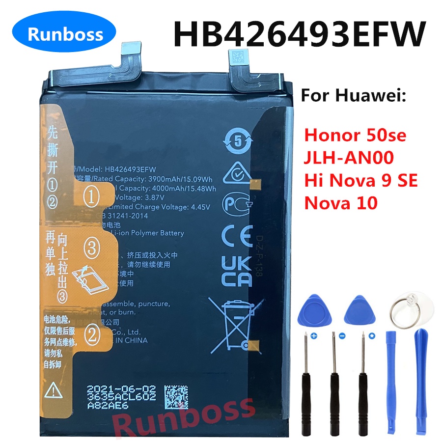 แบตเตอรี่ HB426493EFW 4000MAh ของแท้สำหรับ Huawei Honor 50se 50 Se JLH-AN00,Hi Nova9 Nova 9 SE FIO-BD00,Nova 10โทรศัพท์