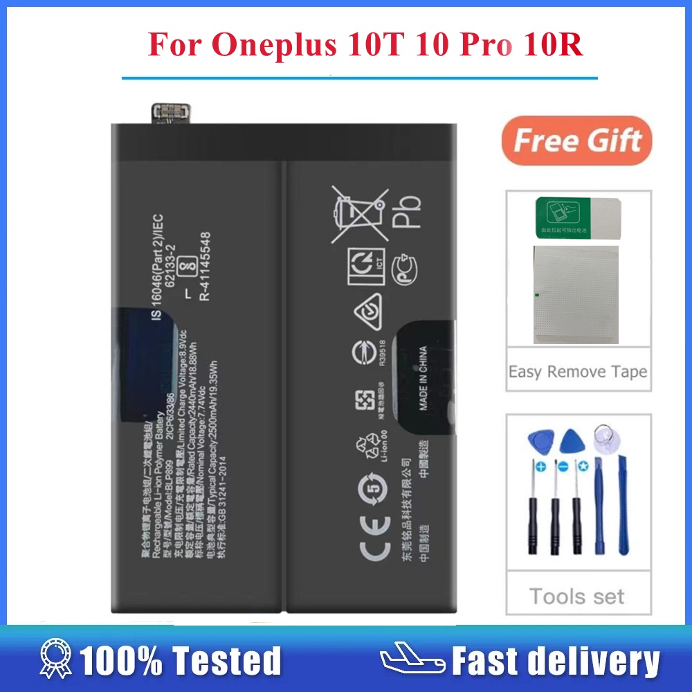 เข้ากันได้สำหรับ O Neplus 10 Pro BLP899 1 10R BLP925 10ครั้ง5กรัม5000มิลลิแอมป์ชั่วโมงโทรศัพท์มือถือ