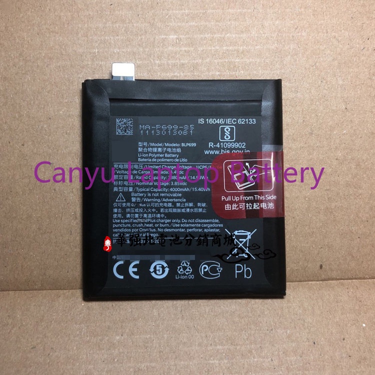 100% ใหม่เปลี่ยนแบตเตอรี่4000มิลลิแอมป์ชั่วโมง BLP699สำหรับ O Neplus 7Pro 7 Pro 7บวกแบตเตอรี่โทรศัพท