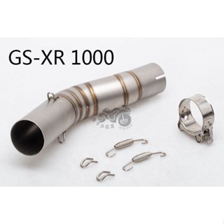 ท่อไอเสียสแตนเลส สําหรับรถจักรยานยนต์ LINK PIPE GSX-R1000R