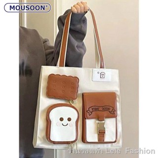 [new] กระเป๋าโท้ทผู้หญิง Toast Commuter เวอร์ชั่นเกาหลีน่ารักกระเป๋าสะพายความจุขนาดใหญ่ของสาวอเนกประสงค์ 【ถูก ที่สุด】