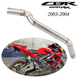 ท่อไอเสียรถจักรยานยนต์ CBR600RR 2003-2004 F5