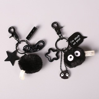 พวงกุญแจตุ๊กตา ญี่ปุ่น Hayao Miyazaki Totoro Black Carbon Ball Genie Keychain Bag จี้ตุ๊กตาของขวัญสร้างสรรค์น่ารัก