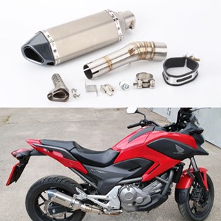 ท่อไอเสียรถจักรยานยนต์ NC700 NC700X NC750 NC750X NC750S