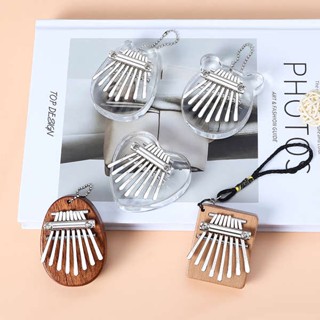 คาริมบา [หลายสไตล์] เปียโนนิ้วโป้งมินิ8โทนเปียโนนิ้วไม้ Sapele Crystal Kalimba kalimba เปียโนห้านิ้ว