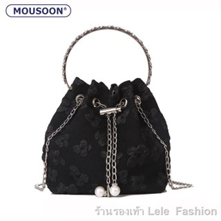 [new] กระเป๋าสะพายข้างผู้หญิงทรงถังจีบดอกไม้ 【ถูก ที่สุด】