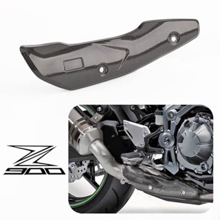 ผ้าคลุมรถจักรยานยนต์ คาร์บอนไฟเบอร์ กันลวก สําหรับ Kawasaki Z900 SE Scorpio fiber Z900