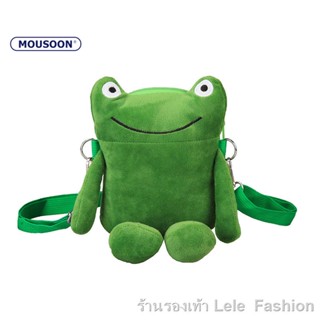 [new] การ์ตูนญี่ปุ่นกบ Messenger กระเป๋านักเรียนวิทยาเขตแฟชั่นตุ๊กตาตุ๊กตามือถือเหรียญกระเป๋า 【ถูก ที่สุด】