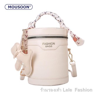 [new] กระเป๋าถือแบบมีพื้นผิว กระเป๋าผ้าพันคอไหมใหม่ของผู้หญิงใน Messenger Portable bucket bag 【ถูก ที่สุด】