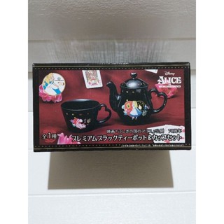 Disney Alice in Wonderland Premium Rea Pot and Cup ชุดน้ำชา