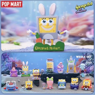 SpongeBob Life Transitions Series POP MART