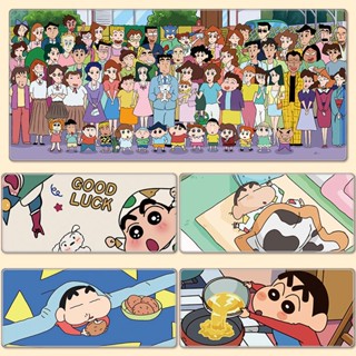 ✸แผ่นรองเมาส์ Crayon Shinchan ขนาดใหญ่สำหรับเด็กชายและเด็กหญิงการ์ตูนแอนิเมชั่นน่ารักสองมิติแผ่นรองเม้าส์แป้นพิมพ์คอมพิว