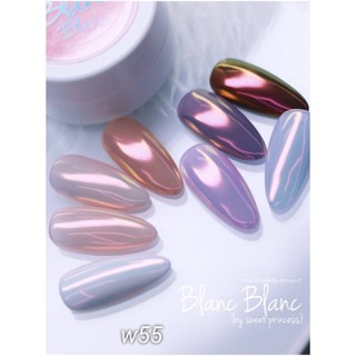 Blanc Blanc #W55 ผงขัดเล็บแบบกระปุก0.3g. สีพื้นแตกต่างกันจะให้effectต่างกัน Nail Mirror Powderของแท้จากเกาหลี🇰🇷พร้อมส่ง