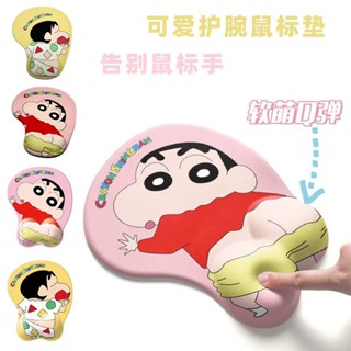 ☌เมาส์ Pad ข้อมือ Crayon Shinchan อะนิเมะน่ารักข้อมือ Pad ก้นชายและหญิง 3D หน้าอกซิลิโคน WRIST REST Cushion