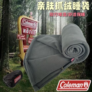 ♝✓อเมริกัน colema ขนแกะถุงนอนประเภทซองจดหมายพักกลางวัน Coleman liner ขนแกะขั้วโลกกลางแจ้งถุงนอนที่อบอุ่น