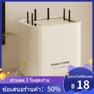 ♙กล่องเก็บเราเตอร์ wifi ทีวี set-top box ชั้นวางแสงไร้สายแมววางชั้นวางสิ่งประดิษฐ์เส้นชัย