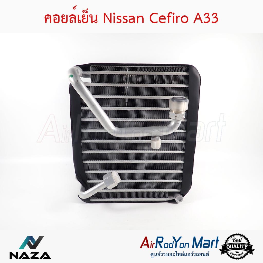 คอยล์เย็น Nissan Cefiro A33 #ตู้แอร์รถยนต์ - นิสสัน เซฟิโร่ A33