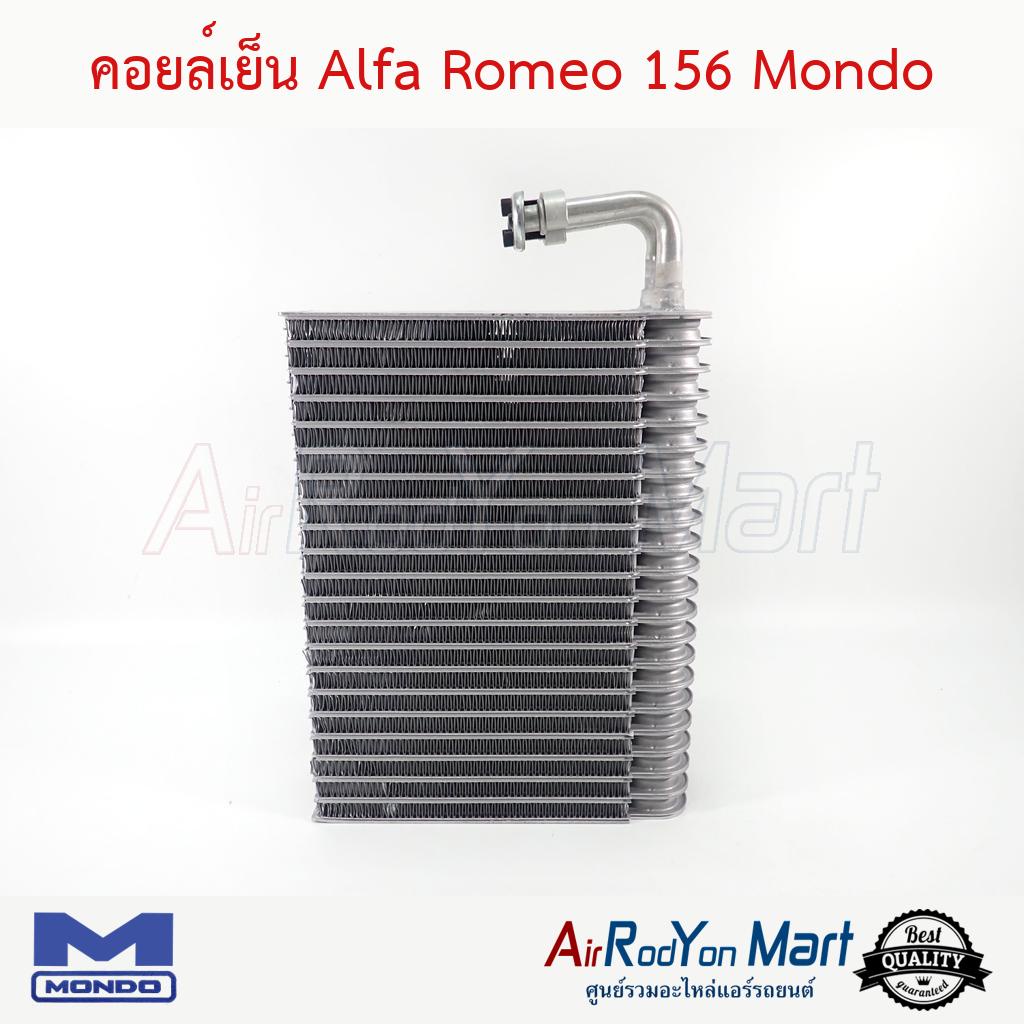 คอยล์เย็น Alfa Romeo 156 Mondo #ตู้แอร์รถยนต์