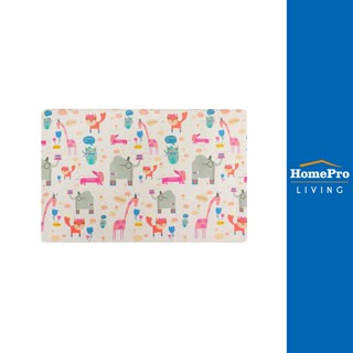 HomePro แผ่นอเนกประสงค์ PINKYFRIEND 135X185 ซม สีชมพู แบรนด์ HLS