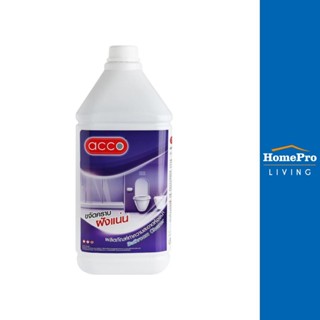 HomePro น้ำยาทำความสะอาดห้องน้ำ  3,500 มล. แบรนด์ ACCO