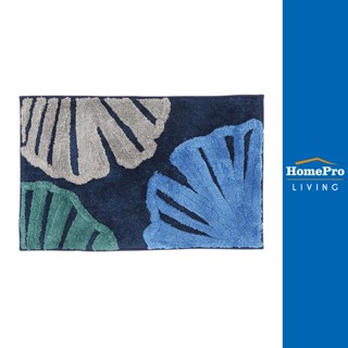 HomePro พรม 45X70 cm สีน้ำเงิน แบรนด์ HLS