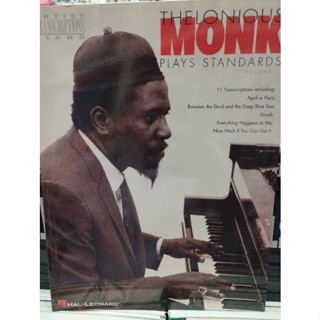 THELONIOUS MONK PLAYS STANDARDS VOL.1 ARTIST TRANSCRIPTIONS /073999786101