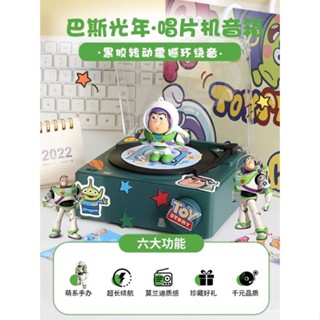 ◄Buzz Lightyear ของขวัญวันเด็กผู้ชาย แฟนสาว แฟนสาว ทอยสตอรี่สุดน่ารัก ของขวัญรับปริญญาที่สร้างสรรค์