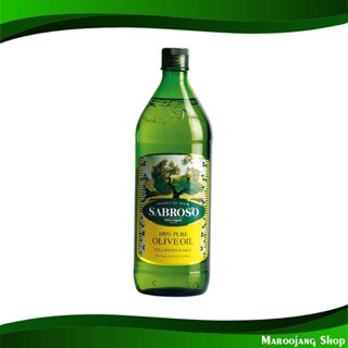 เพียว น้ํามันมะกอก ซาโบรโซ่ 1 ลิตร Olive Oil Sabroso น้ำมัน น้ำมันพืช น้ำมันทำอาหาร น้ำมันปาล์ม น้ำมันทำอาหาร น้ำมันปรุง