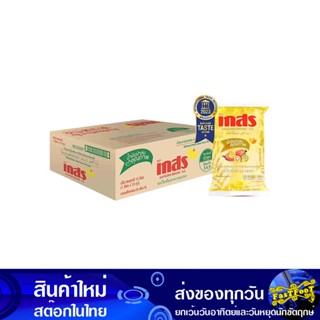 น้ํามันปาล์ม 1 ลิตร (12ถุงเติม) เกสร Gaysorn Palm Oil น้ำมัน น้ำมันพืช น้ำมันทำอาหาร น้ำมันปาม น้ำมันปามล์ น้ำมันทอดอาหา