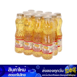 น้ํามันปาล์ม 250 มล (12ขวด) โบนัส Bonus Palm Oil น้ำมัน น้ำมันพืช น้ำมันทำอาหาร น้ำมันปาม น้ำมันปามล์ น้ำมันทอดอาหาร น้ำ