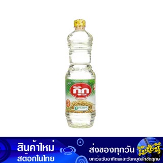 น้ํามันถั่วเหลือง 1 ลิตร (12ขวด) กุ๊ก Cook Soybean Oil น้ำมัน น้ำมันพืช น้ำมันทำอาหาร น้ำมันปาม น้ำมันปามล์ น้ำมันทอดอาห