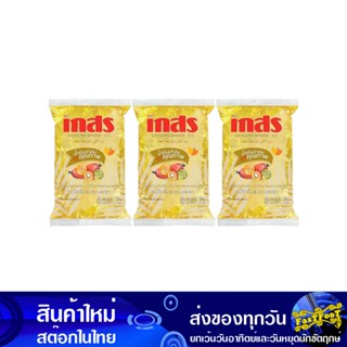 น้ํามันปาล์ม 1 ลิตร (3ถุงเติม) เกสร Gaysorn Palm Oil น้ำมัน น้ำมันพืช น้ำมันทำอาหาร น้ำมันปาม น้ำมันปามล์ น้ำมันทอดอาหาร