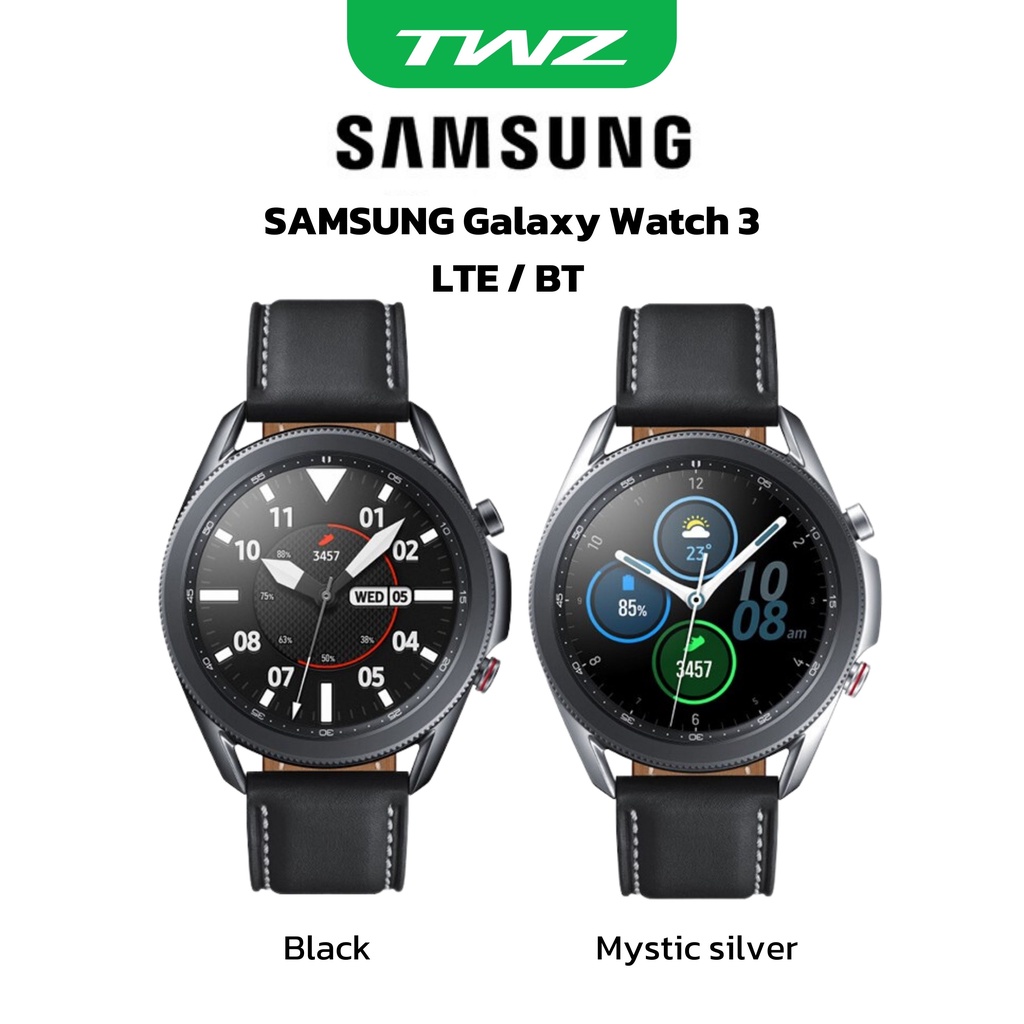 Samsung Galaxy Watch 3 45mm/41mm (BT/LTE) สมาร์ทวอทช์  [สินค้า Clearance ทางร้าน QC ก่อนส่งออก]