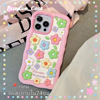 🌷Braylon🌷จัดส่งภายใน24ชม ดอกไม้ ลวดลาย สีชมพู iphone 11 14 pro max ซิลิก้าเจล ขอบเต็ม หวานสวย case for iPhone 12 13