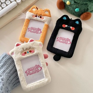 [พร้อมส่ง] ซองใส่บัตร ผ้ากํามะหยี่ขนนิ่ม รูปสัตว์ แรคคูน สําหรับมหาวิทยาลัย